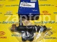41700-43150 Цилиндр сцепления рабочий оригинал Hyundai Porter | Hyundai Starex