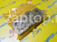 47356-4B000 Цепь раздатки Sorento | Hyundai Terracan